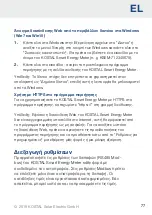 Preview for 77 page of Kostal Smart Energy Meter Installation Instructions Manual