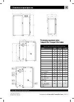 Preview for 161 page of Kostrzewa Compact Bio 16 User Manual