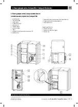 Preview for 163 page of Kostrzewa Compact Bio 16 User Manual