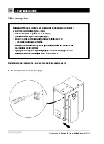 Preview for 184 page of Kostrzewa Compact Bio 16 User Manual