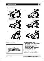 Preview for 195 page of Kostrzewa Compact Bio 16 User Manual