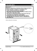 Preview for 155 page of Kostrzewa Mini Bio User Manual