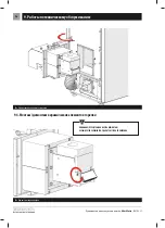 Предварительный просмотр 96 страницы Kostrzewa Mini Matic User Manual