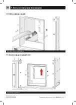 Предварительный просмотр 100 страницы Kostrzewa Mini Matic User Manual