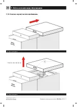 Предварительный просмотр 102 страницы Kostrzewa Mini Matic User Manual