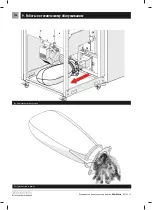 Предварительный просмотр 106 страницы Kostrzewa Mini Matic User Manual