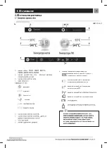 Preview for 13 page of Kostrzewa Platinum Bio ecoMAX860P3-O TOUCH (VG) User Manual