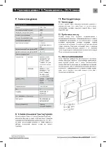 Preview for 27 page of Kostrzewa Platinum Bio ecoMAX860P3-O TOUCH (VG) User Manual