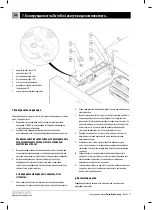 Предварительный просмотр 168 страницы Kostrzewa TBL 12kW User Manual