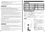 Preview for 5 page of KOTION EACH B3506 User Manual