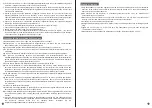 Preview for 12 page of KOTION EACH B3506 User Manual