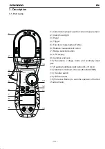 Предварительный просмотр 16 страницы KPS DCM3000 Instruction Manual