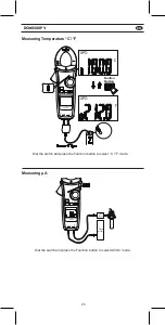 Предварительный просмотр 6 страницы KPS DCM8500PV User Manual