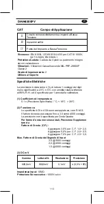 Предварительный просмотр 114 страницы KPS DMM4500PV User Manual