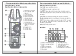 Предварительный просмотр 5 страницы KPS KPS-PA440 Operation Manual