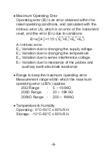 Предварительный просмотр 21 страницы KPS KPS-TL320 Instruction Manual