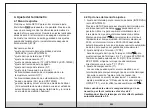 Предварительный просмотр 7 страницы KPS KPS-TM300 Instruction Manual