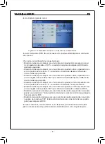 Предварительный просмотр 24 страницы KPS Multicheck6010 User Manual