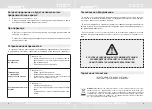 Preview for 5 page of KRAFT BC-91 User Manual