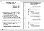 Preview for 6 page of KRAFT BC-91 User Manual