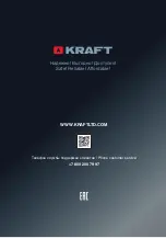 Preview for 32 page of KRAFT BD-260NFC User Manual