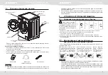 Предварительный просмотр 4 страницы KRAFT KF-AKL65103ZW User Manual