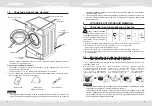 Preview for 4 page of KRAFT KF-AKM65103LW User Manual