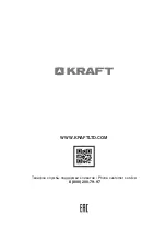 Preview for 36 page of KRAFT KF-DF260W User Manual