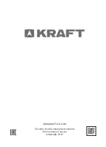 Preview for 48 page of KRAFT KF-EN5104W User Manual