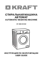 KRAFT KF-ENC6105W User Manual предпросмотр