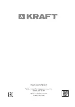 Preview for 29 page of KRAFT KF-FDM454D901W Manual