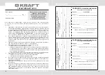 Предварительный просмотр 8 страницы KRAFT KF-HS140W User Manual