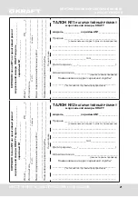 Предварительный просмотр 21 страницы KRAFT KF-HS175W User Manual