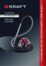 Предварительный просмотр 1 страницы KRAFT KF-KVC245 User Manual