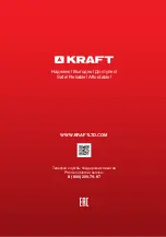 Preview for 20 page of KRAFT KF-KVC245 User Manual