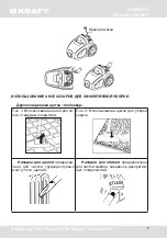 Предварительный просмотр 7 страницы KRAFT KF-KVC259 User Manual