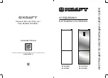 Preview for 1 page of KRAFT KF-NF300W User Manual