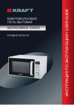 Предварительный просмотр 1 страницы KRAFT KF20MW7W-301M User Manual