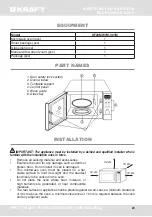 Предварительный просмотр 23 страницы KRAFT KF20MW7W-301M User Manual