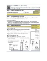 Предварительный просмотр 2 страницы Kramer Tavor 8-Sub User Manual