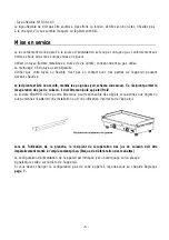 Предварительный просмотр 6 страницы Krampouz GGCIC30AA Instructions For Use Manual