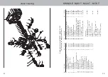 Предварительный просмотр 17 страницы Kränzle 41 190 1 Operating Manual