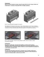 Preview for 89 page of KRATKL LEO SERIES Installation And Operating Instruction