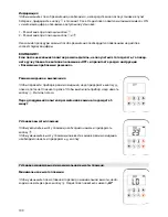 Preview for 100 page of KRATKL LEO SERIES Installation And Operating Instruction