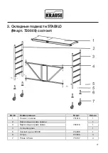 Preview for 27 page of KRAUSE 720009 Assembly Instruction Manual