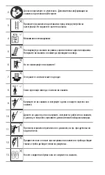 Preview for 130 page of KRAUSE 820143 User Manual