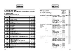 Предварительный просмотр 172 страницы KRAUSE ClimTec Installation And User Manual