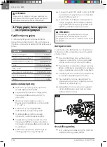 Preview for 6 page of KRAUSMANN 7055 Operation Manual