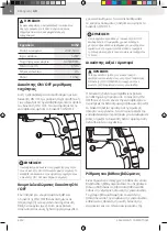 Предварительный просмотр 6 страницы KRAUSMANN 8352 Operation Manual