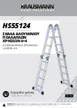 Предварительный просмотр 1 страницы KRAUSMANN HS55124 Operation Manual